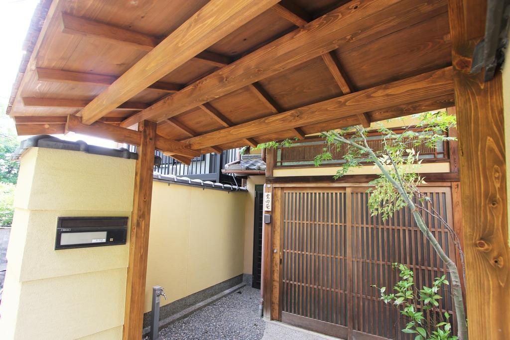Our turn Machiya inn Kyoto Bagian luar foto
